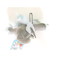 Officiële Pokemon knuffel Kyurem 17cm (lang) banpresto my pokemon collection